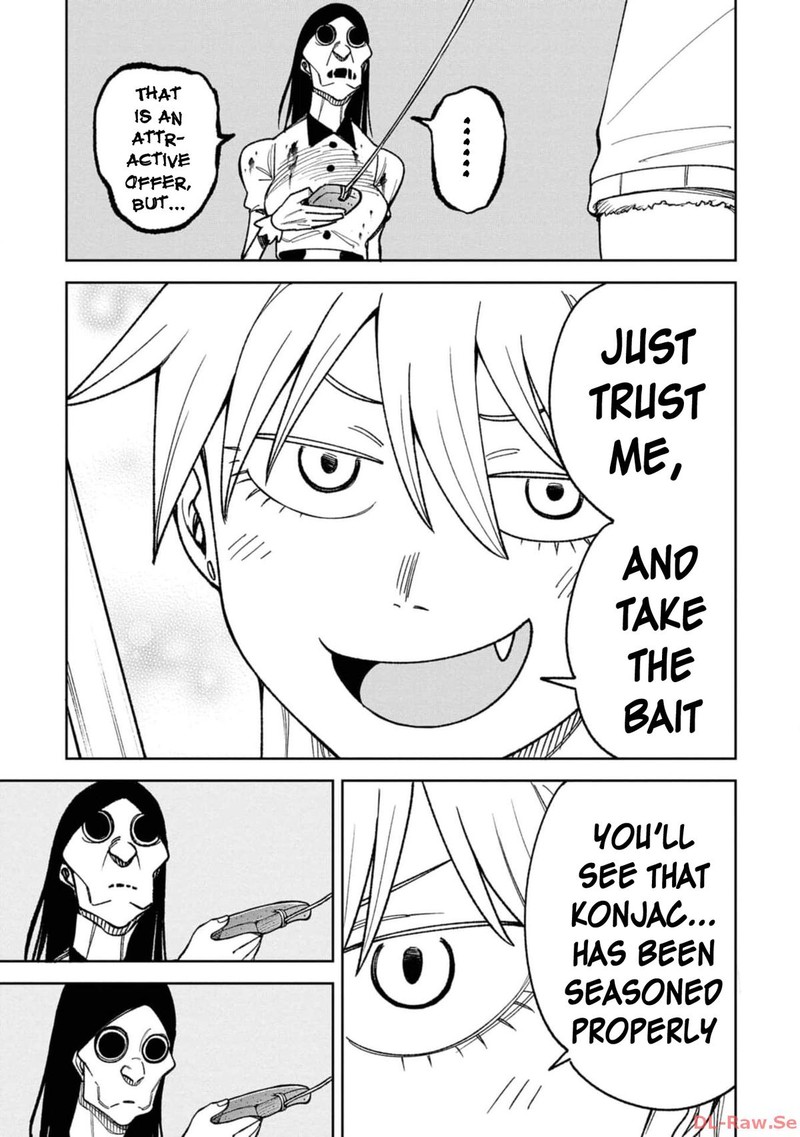 Wakeari Shinrei Mansion 22 15