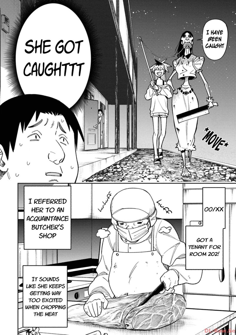 Wakeari Shinrei Mansion 22 16