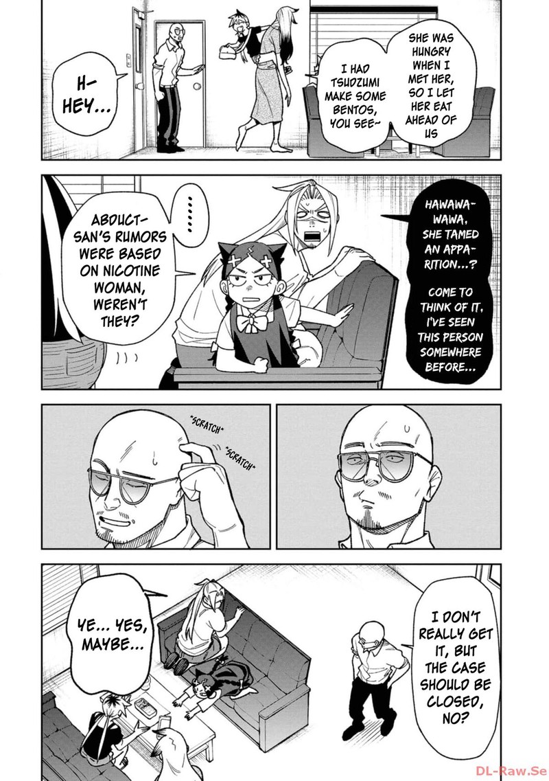 Wakeari Shinrei Mansion 23 18