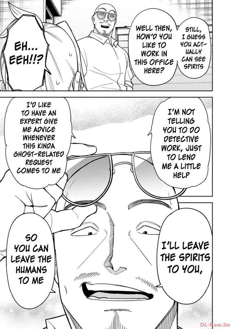 Wakeari Shinrei Mansion 23 19