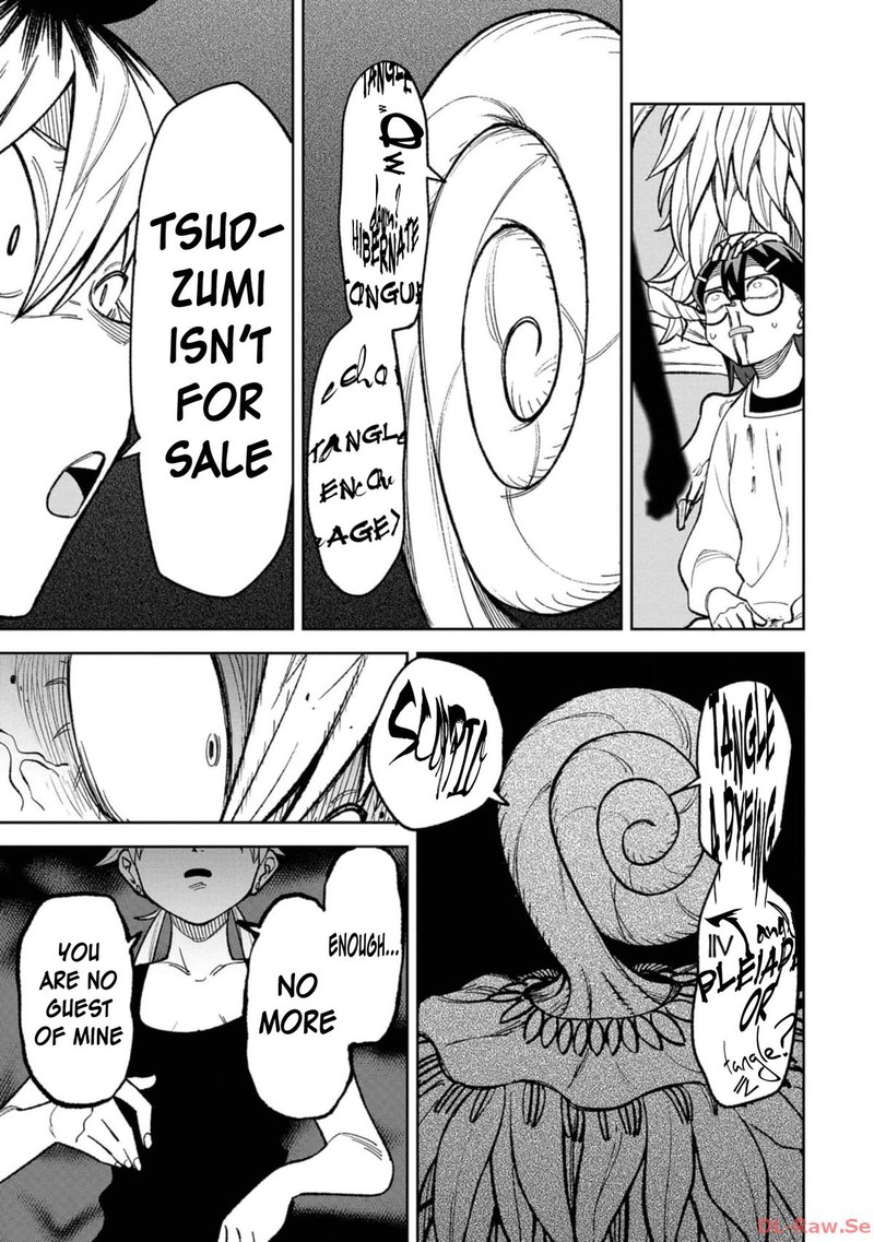 Wakeari Shinrei Mansion 24 13