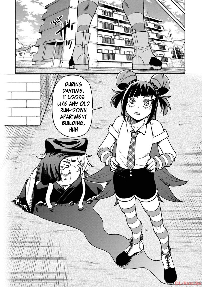 Wakeari Shinrei Mansion 24 18