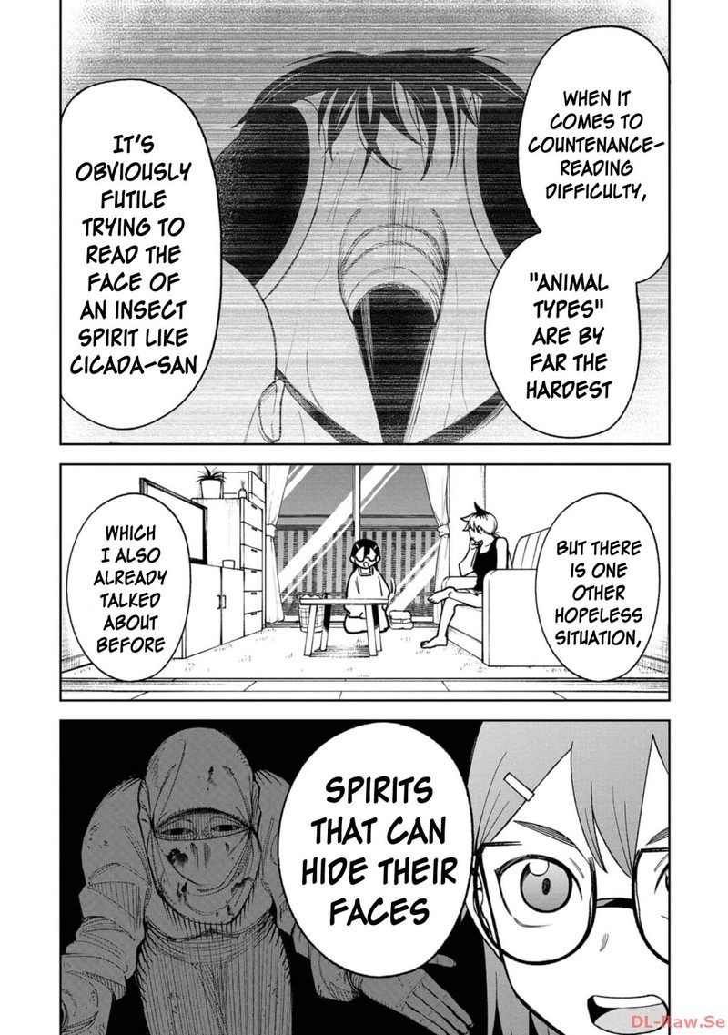 Wakeari Shinrei Mansion 24 5