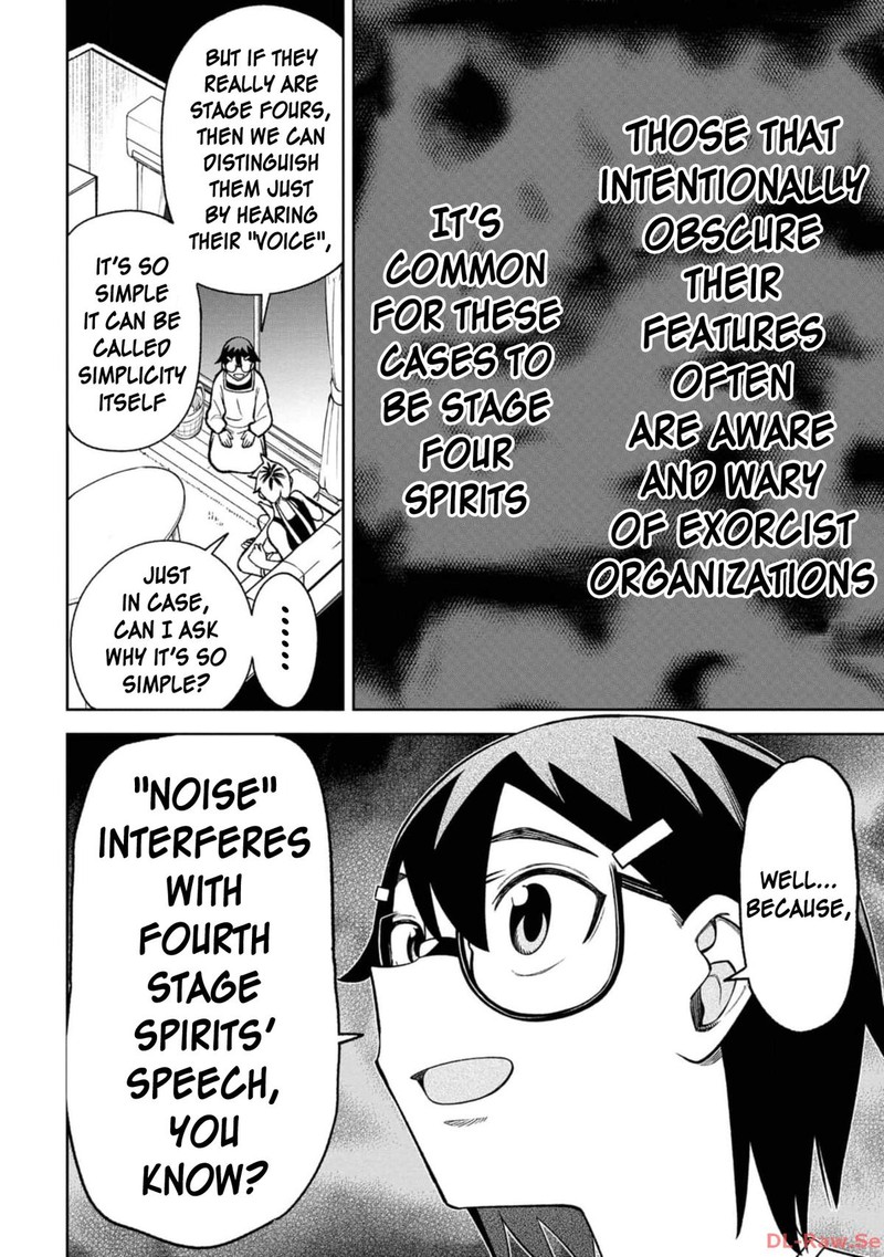 Wakeari Shinrei Mansion 24 6