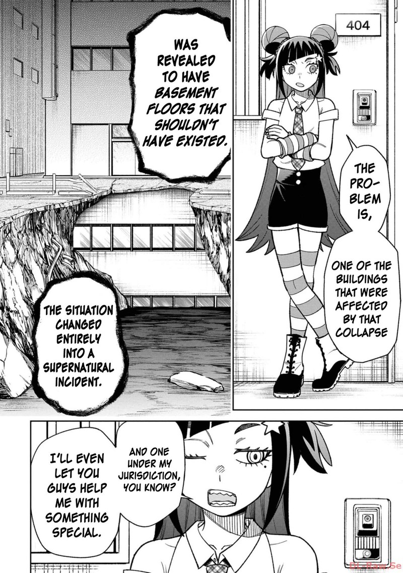 Wakeari Shinrei Mansion 25 2