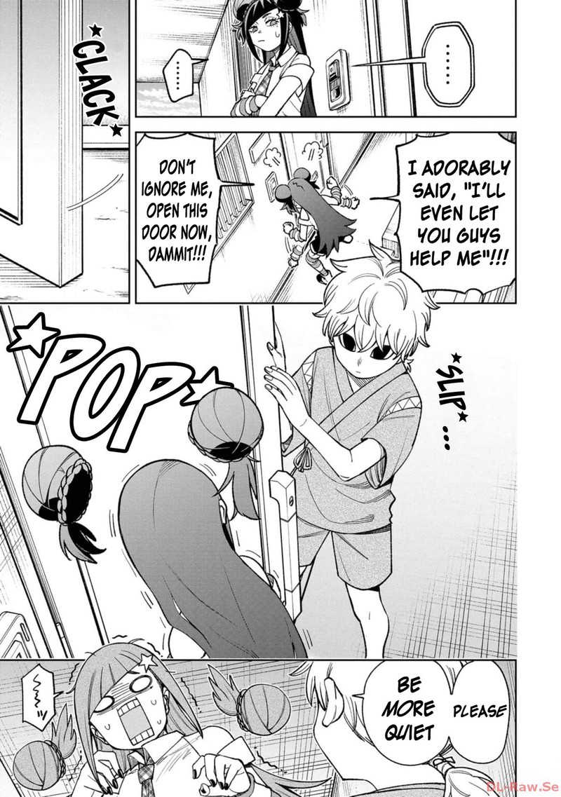 Wakeari Shinrei Mansion 25 3