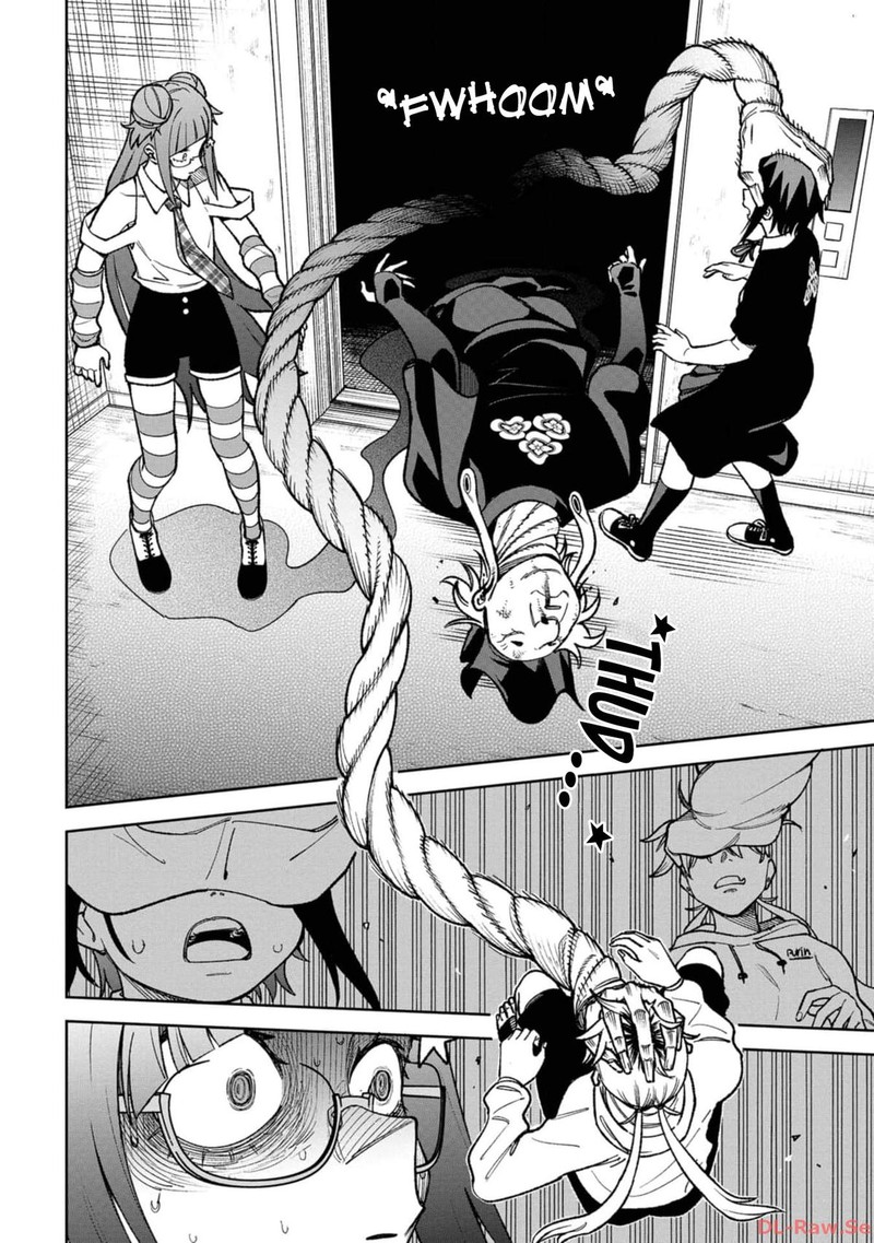 Wakeari Shinrei Mansion 26 10