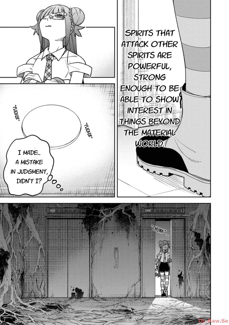 Wakeari Shinrei Mansion 26 15