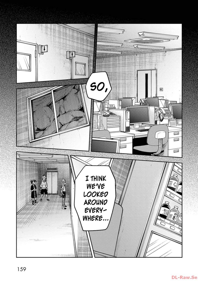 Wakeari Shinrei Mansion 26 3