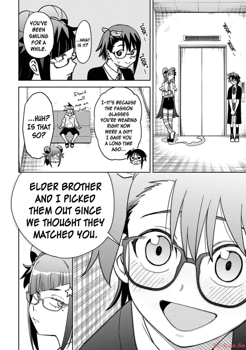 Wakeari Shinrei Mansion 26 6