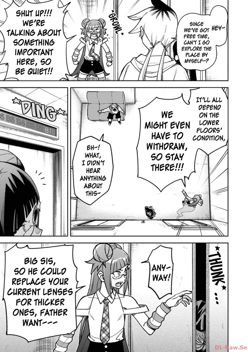 Wakeari Shinrei Mansion 26 9