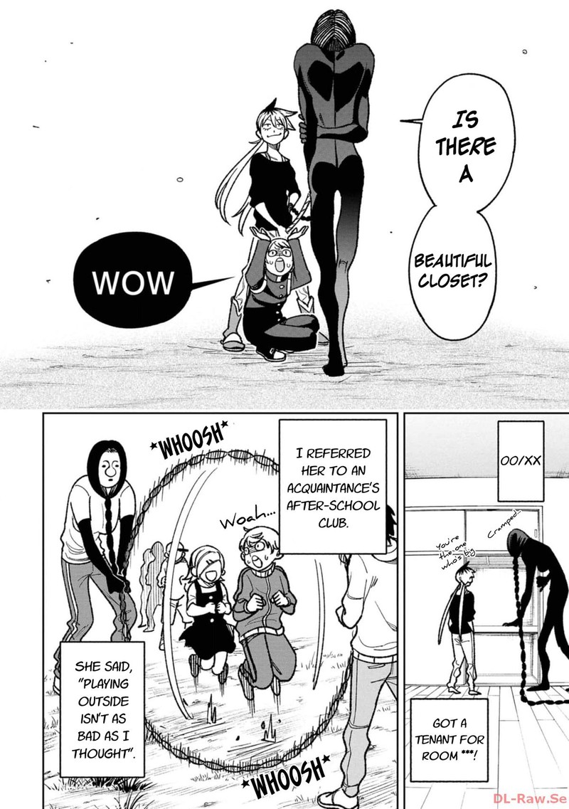 Wakeari Shinrei Mansion 26e 12