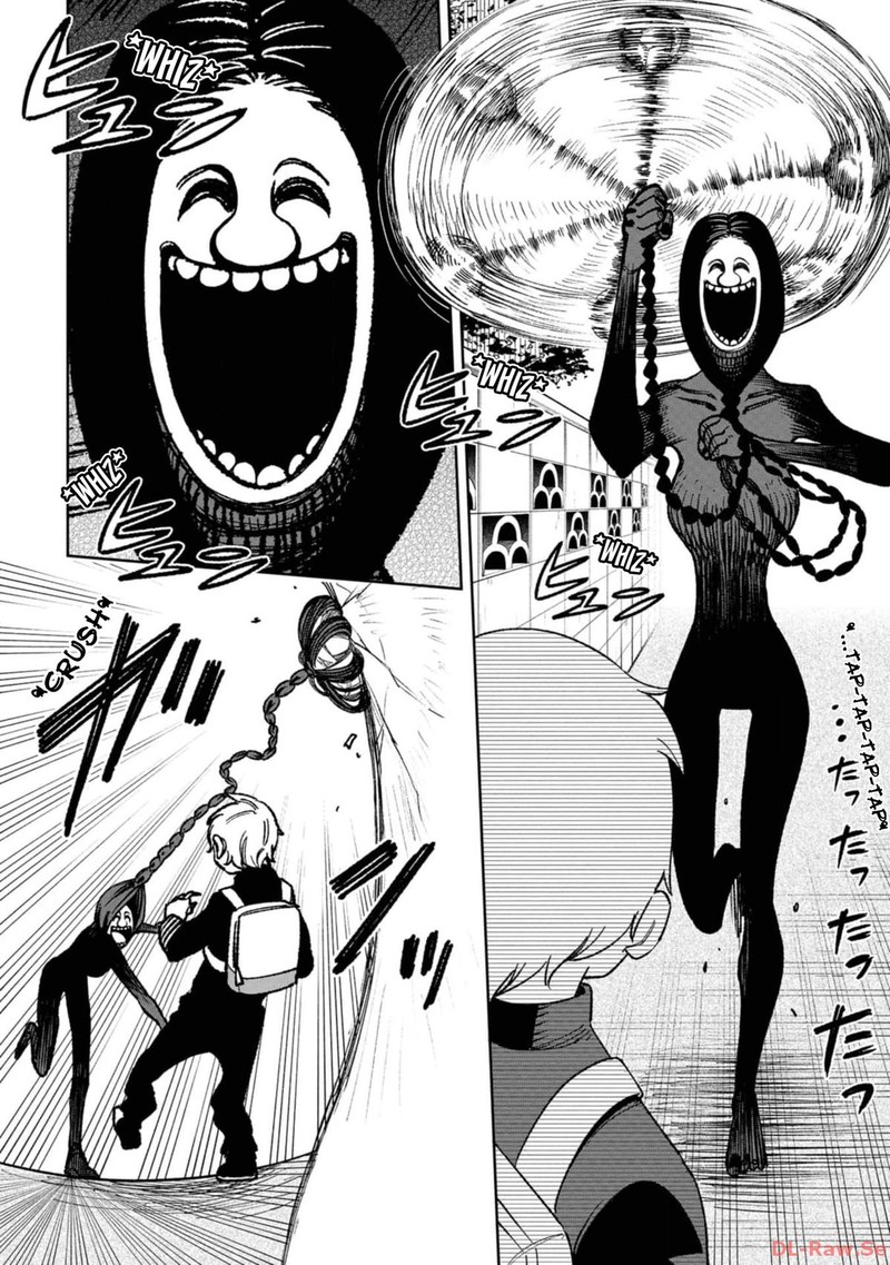 Wakeari Shinrei Mansion 26e 4