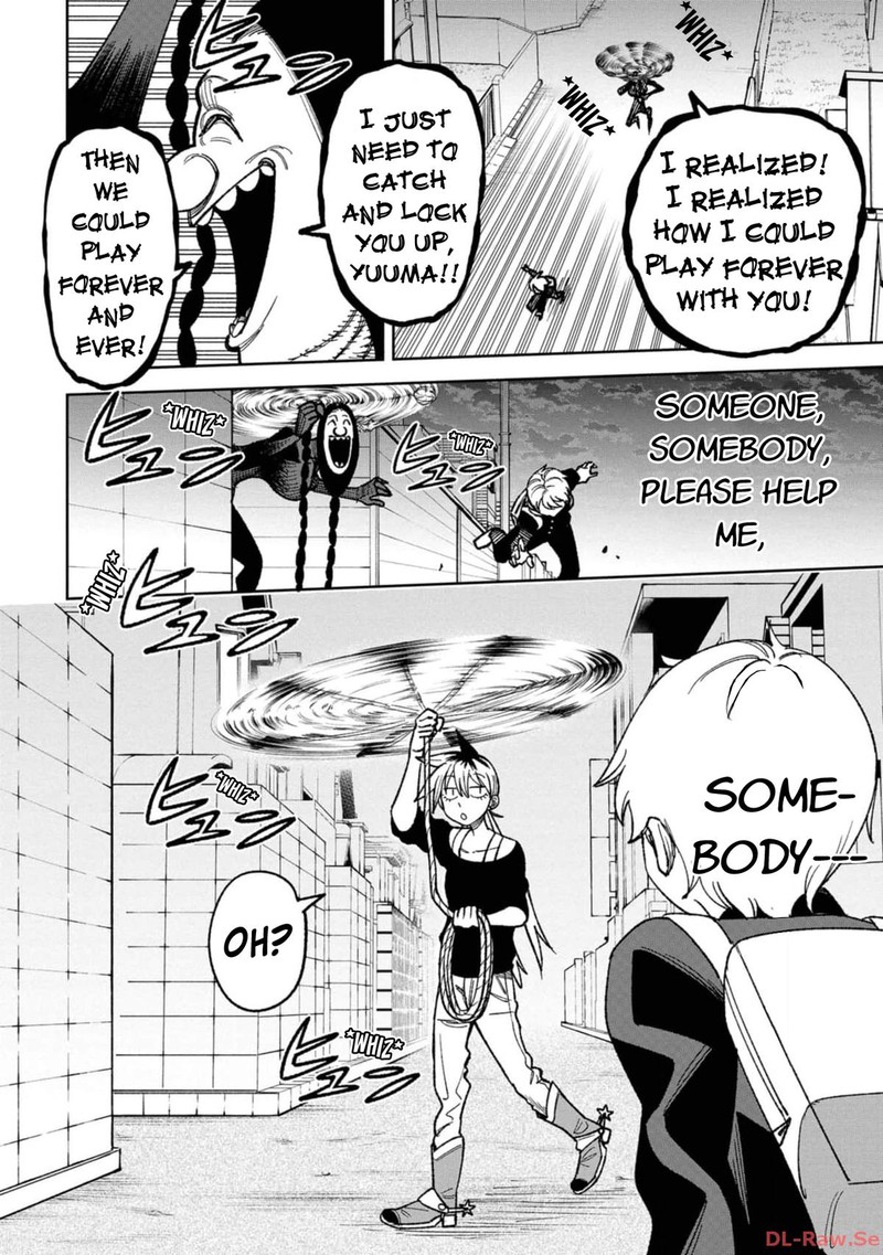 Wakeari Shinrei Mansion 26e 6