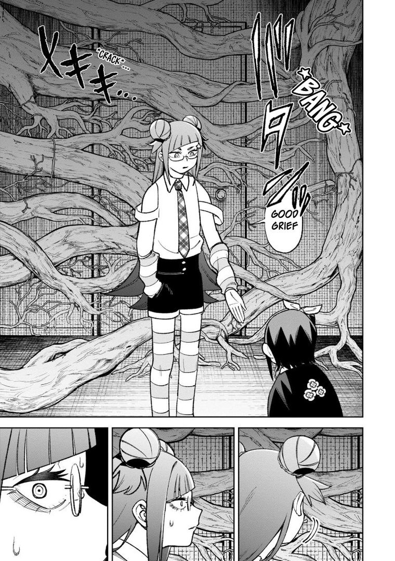 Wakeari Shinrei Mansion 27 15