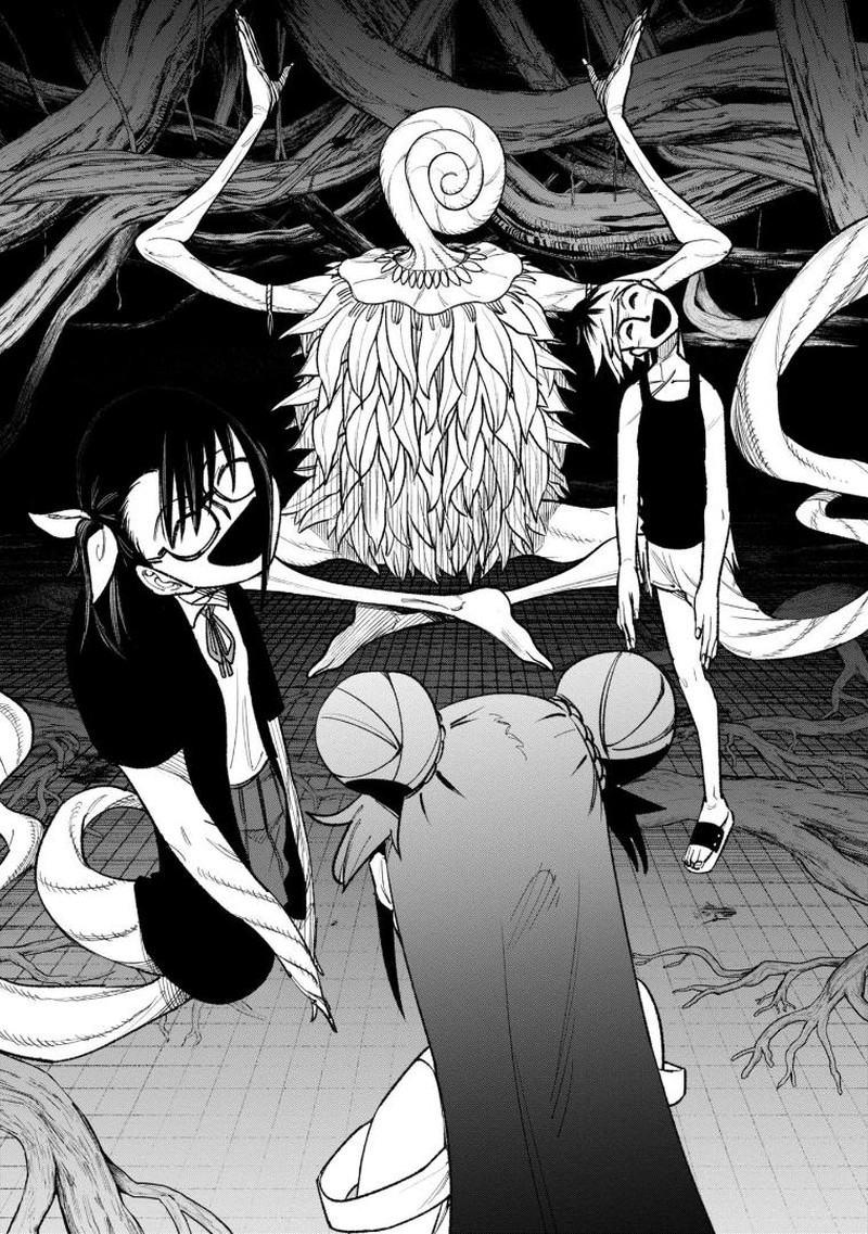 Wakeari Shinrei Mansion 27 16