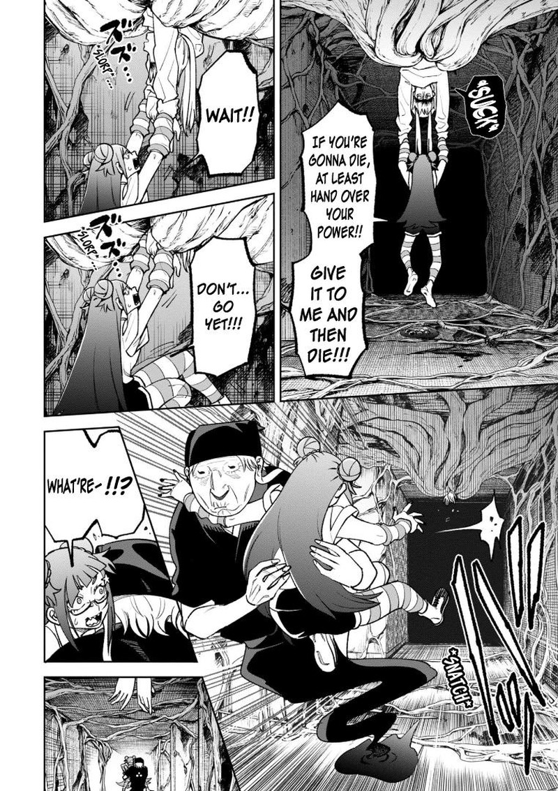 Wakeari Shinrei Mansion 27 2