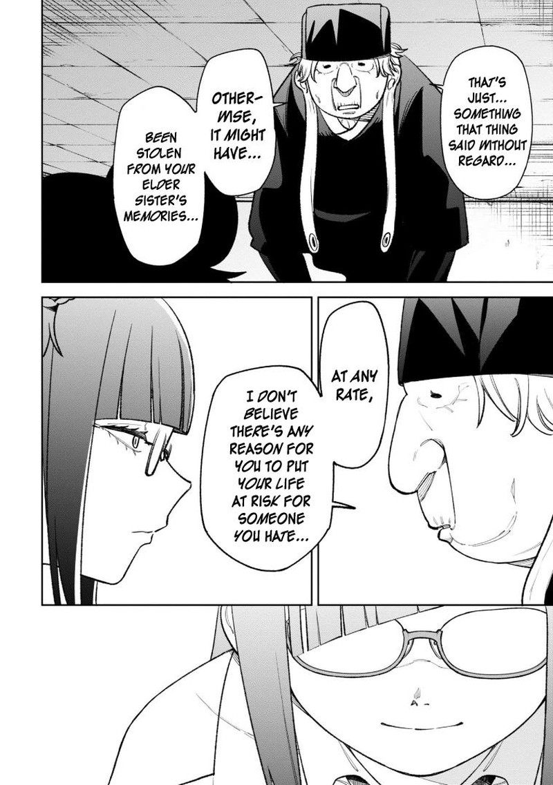 Wakeari Shinrei Mansion 27 8