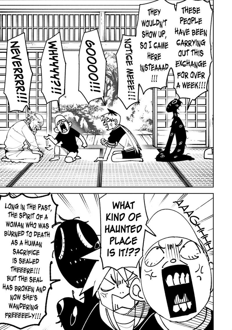 Wakeari Shinrei Mansion 27e 5