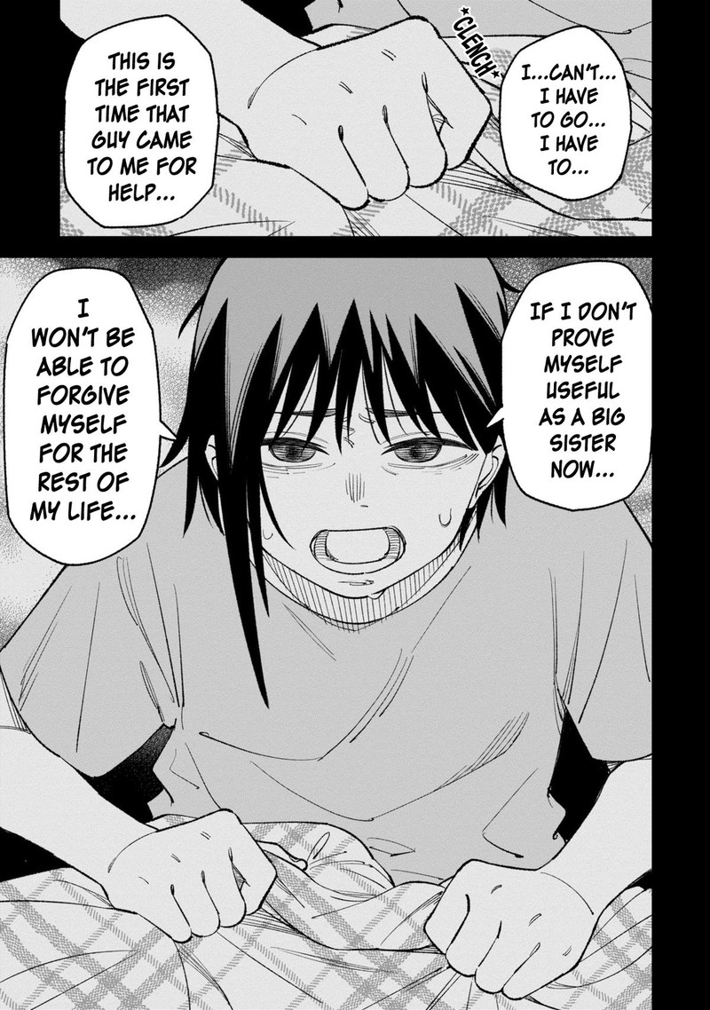 Wakeari Shinrei Mansion 28 14