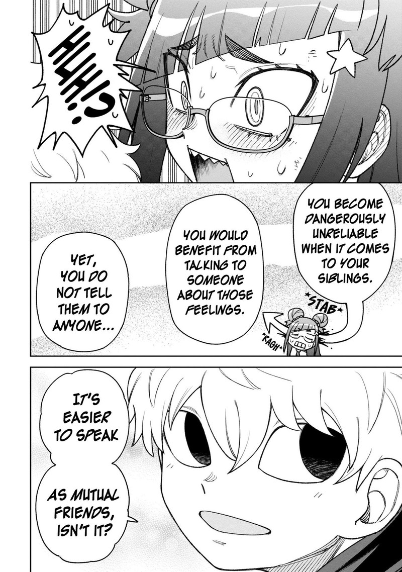 Wakeari Shinrei Mansion 28 17