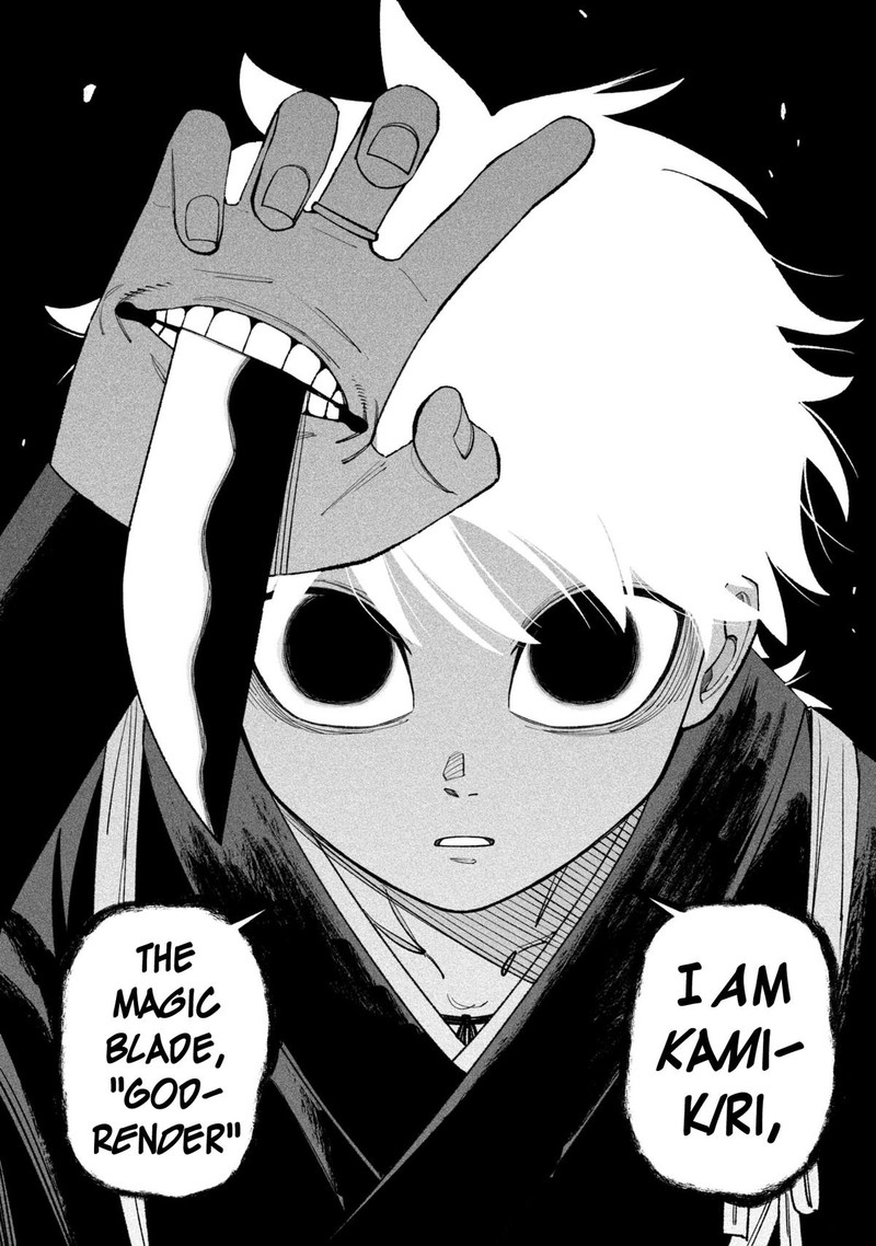 Wakeari Shinrei Mansion 28 4