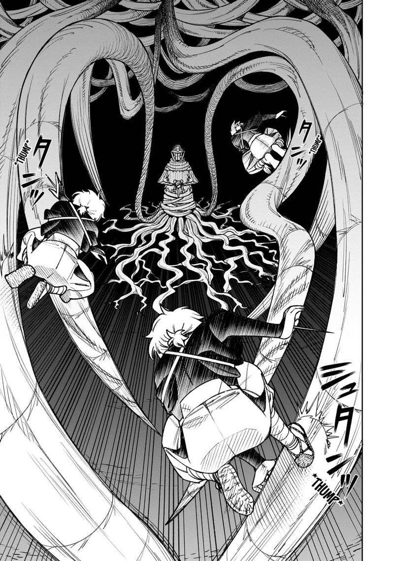 Wakeari Shinrei Mansion 28 7