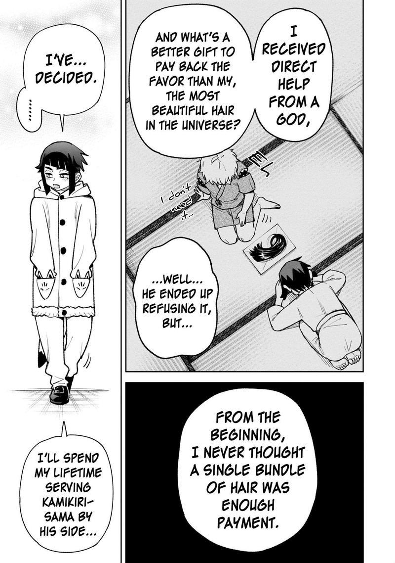 Wakeari Shinrei Mansion 29 13