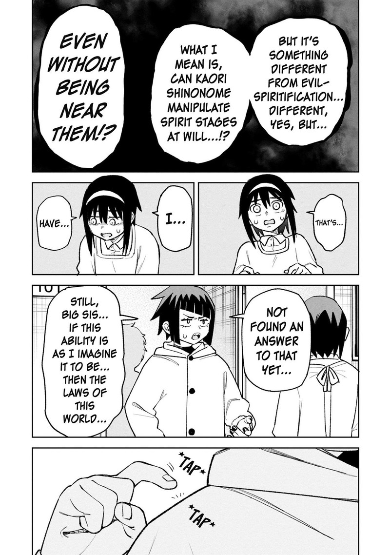 Wakeari Shinrei Mansion 29 15