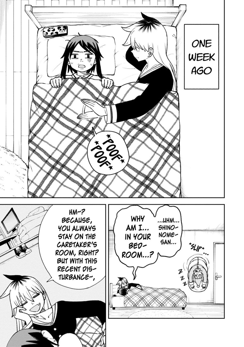 Wakeari Shinrei Mansion 29 5