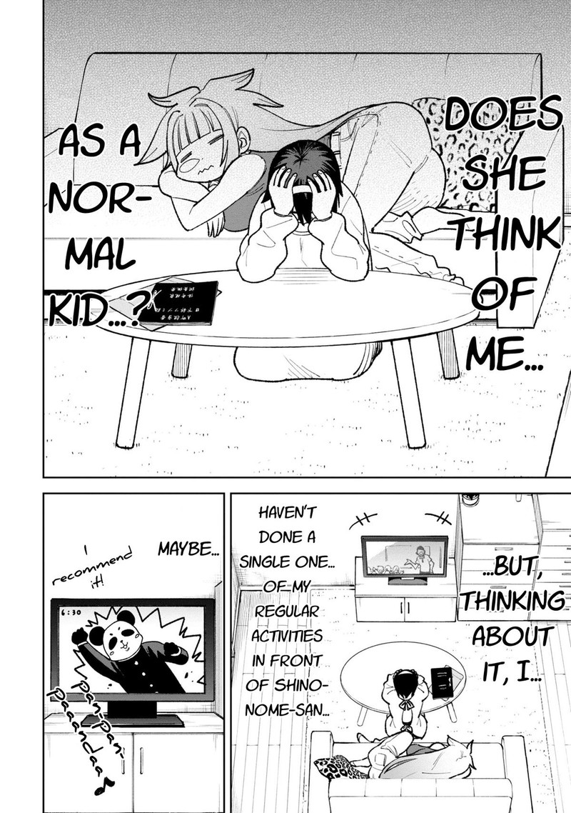 Wakeari Shinrei Mansion 29 8