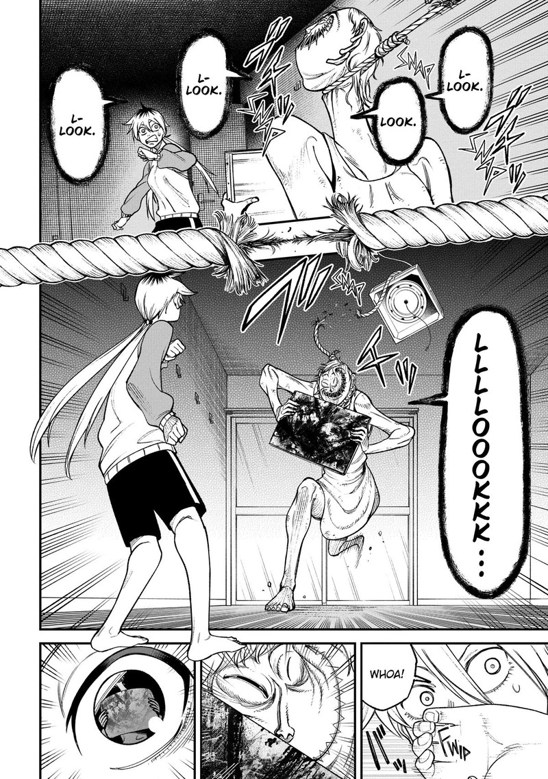 Wakeari Shinrei Mansion 3 14