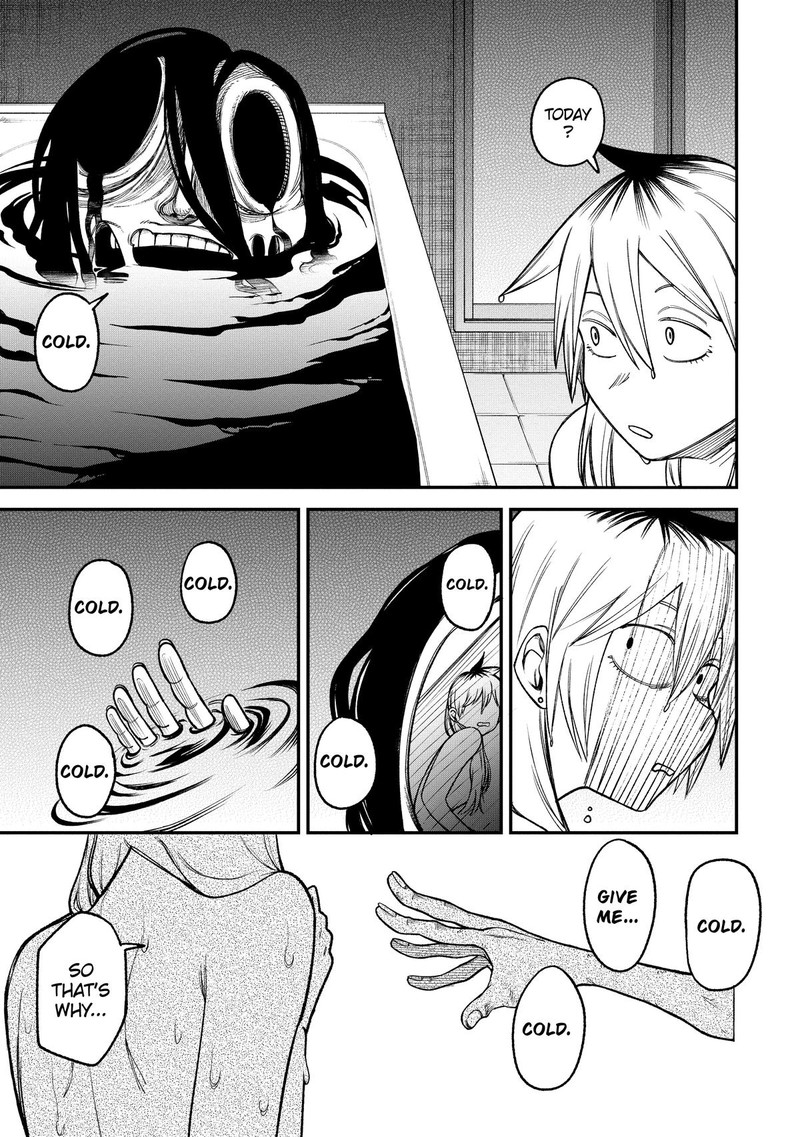 Wakeari Shinrei Mansion 3 3