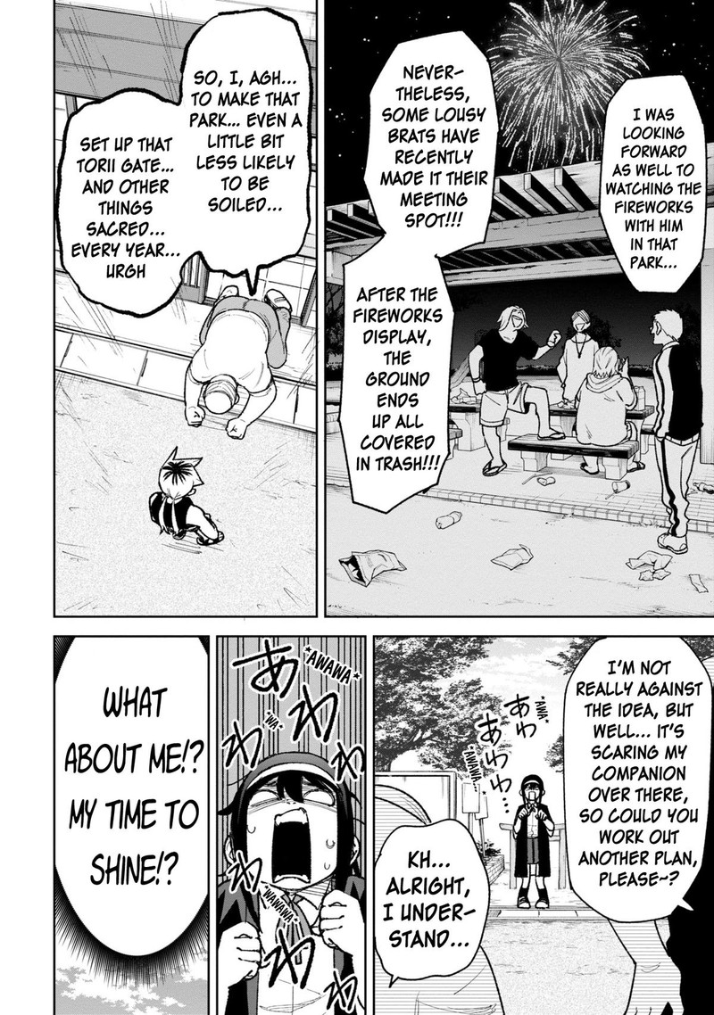 Wakeari Shinrei Mansion 30 12