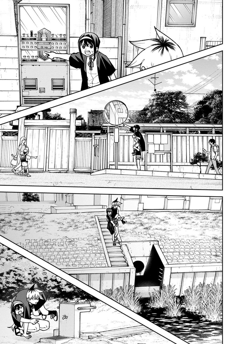 Wakeari Shinrei Mansion 30 13