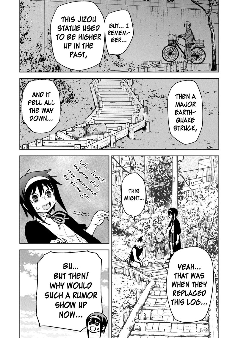 Wakeari Shinrei Mansion 30 5