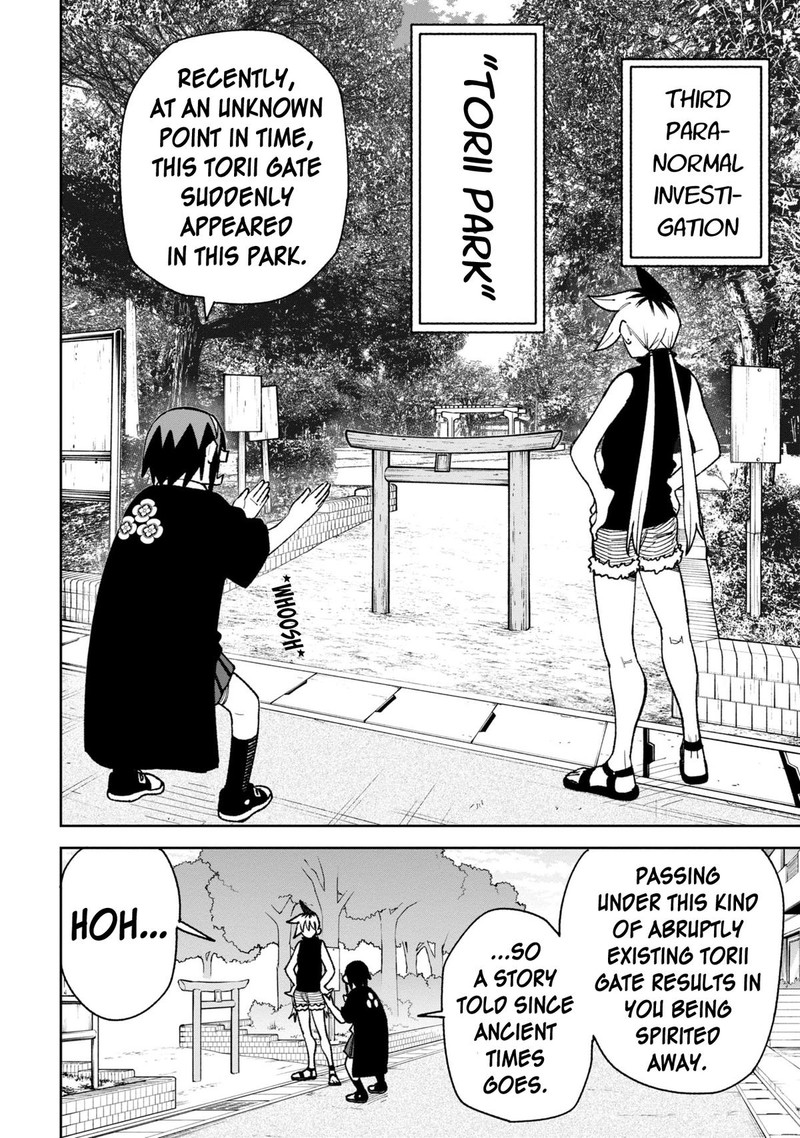 Wakeari Shinrei Mansion 30 8