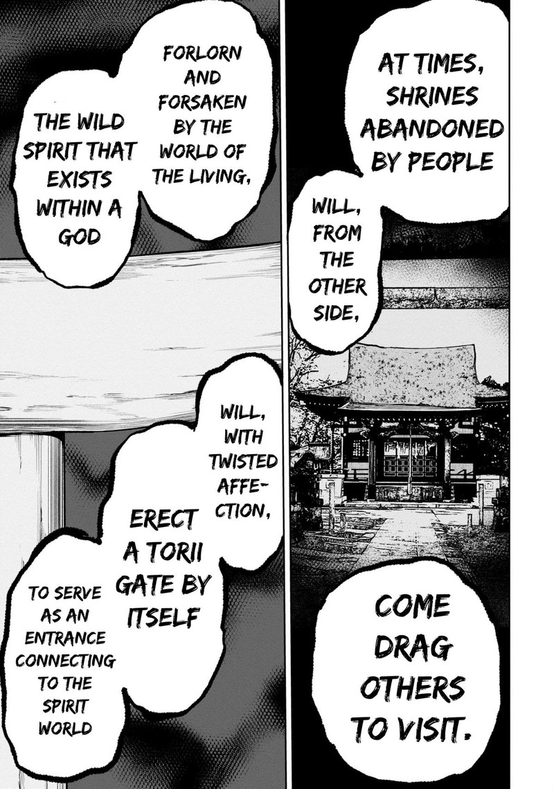 Wakeari Shinrei Mansion 30 9