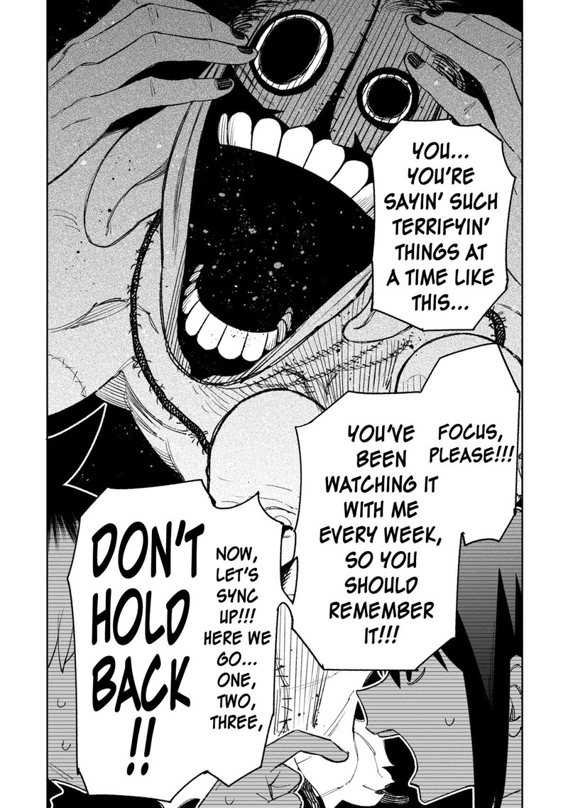 Wakeari Shinrei Mansion 31 15