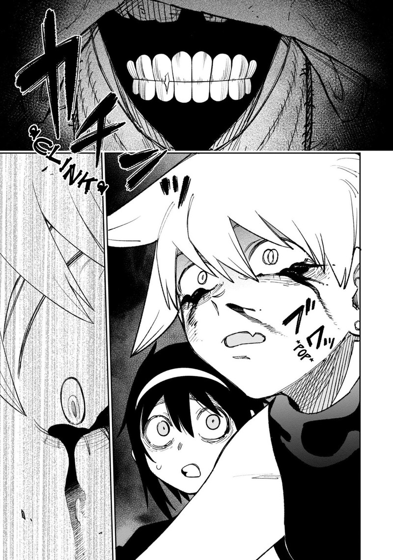 Wakeari Shinrei Mansion 31 9