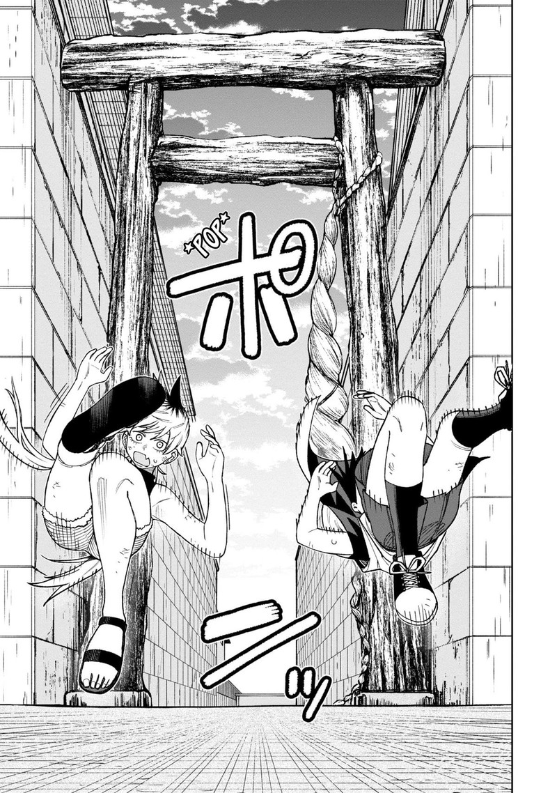 Wakeari Shinrei Mansion 32 11