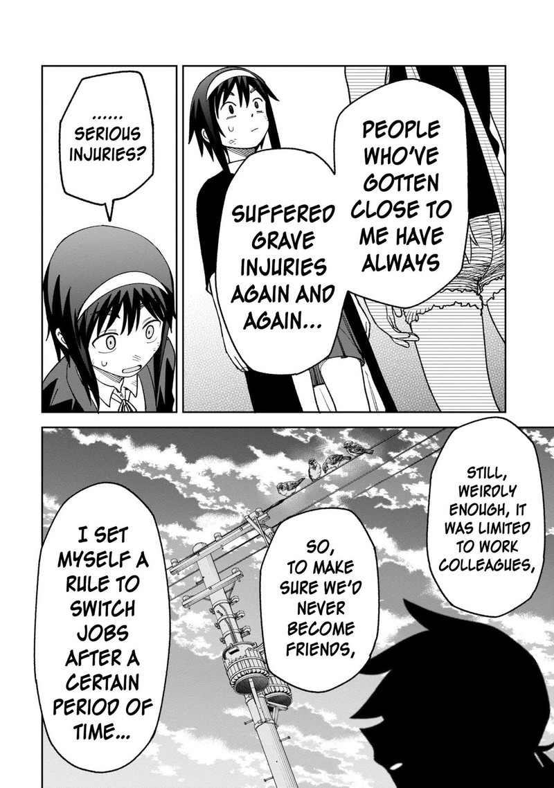 Wakeari Shinrei Mansion 32 14