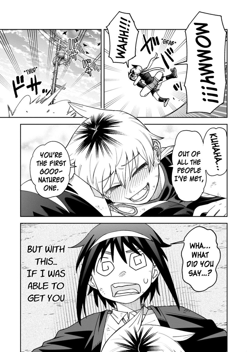 Wakeari Shinrei Mansion 32 19