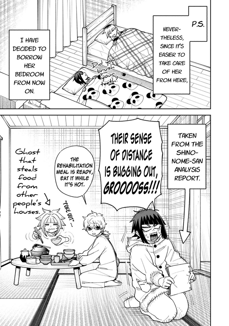 Wakeari Shinrei Mansion 32 21