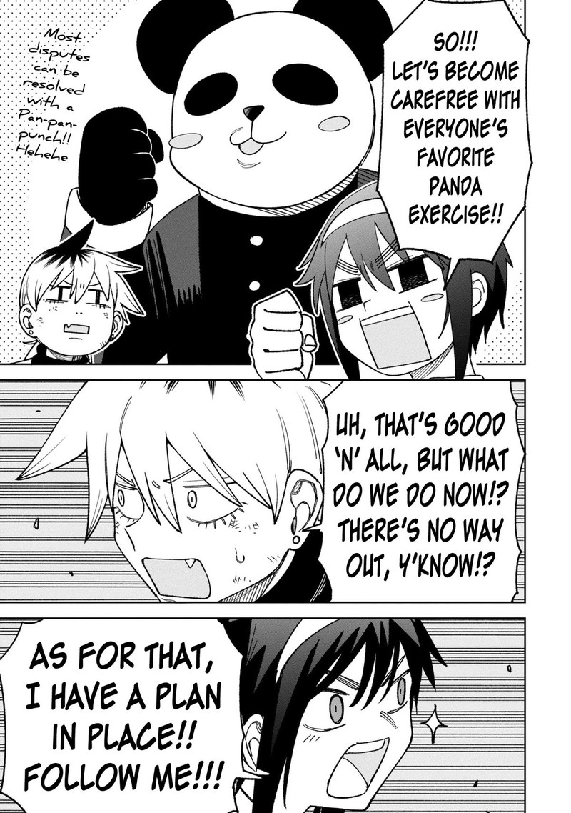 Wakeari Shinrei Mansion 32 5