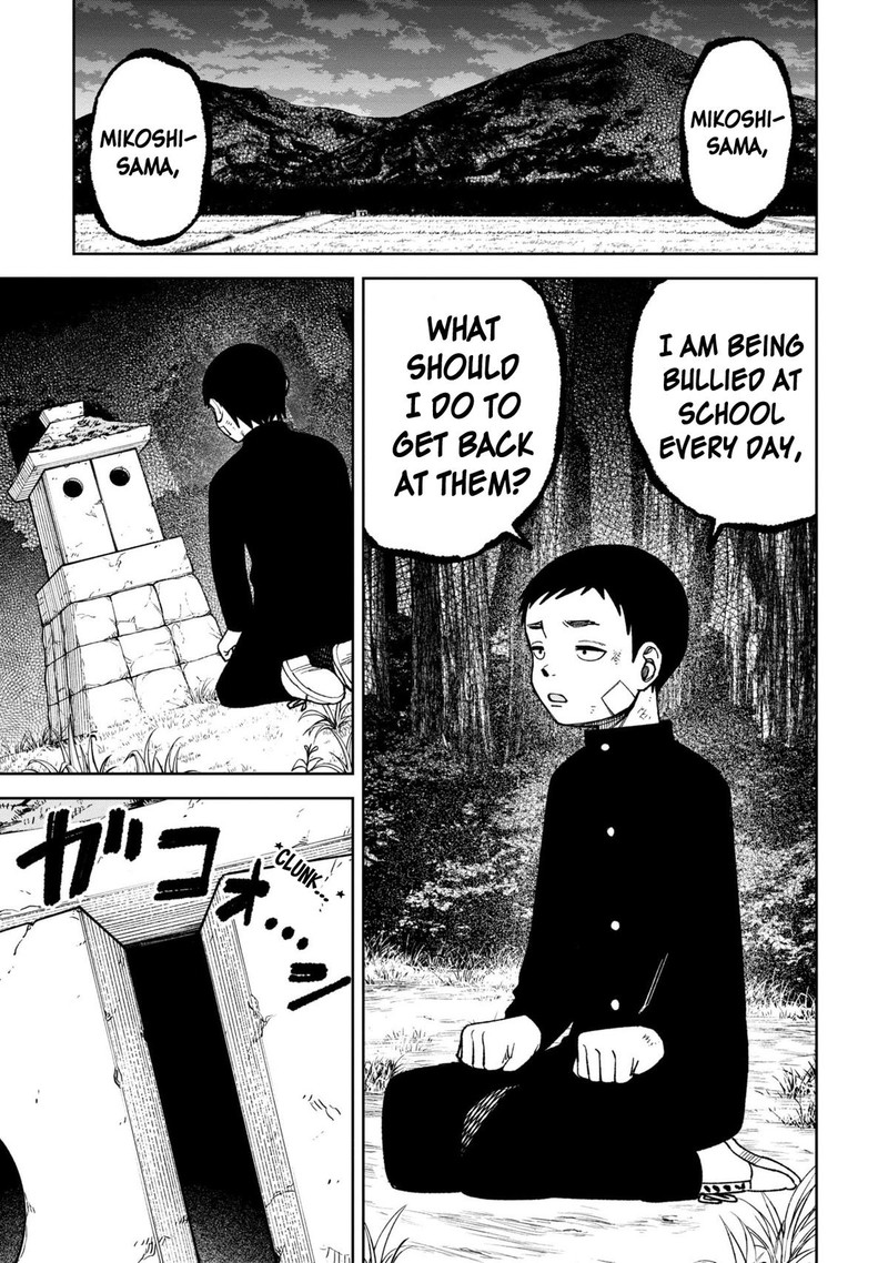 Wakeari Shinrei Mansion 33 1