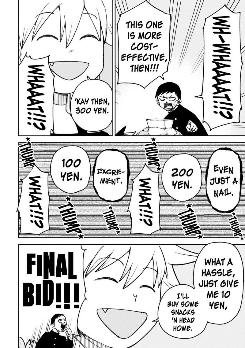 Wakeari Shinrei Mansion 33 14