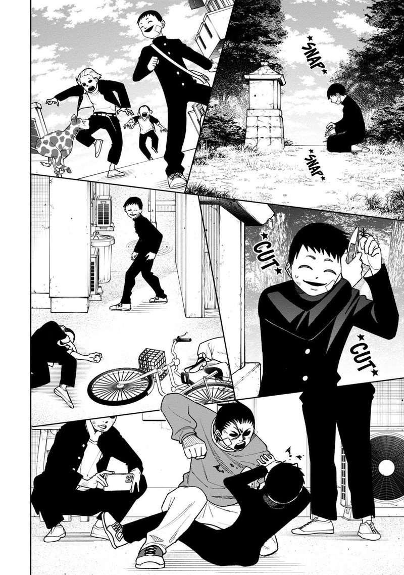 Wakeari Shinrei Mansion 33 6