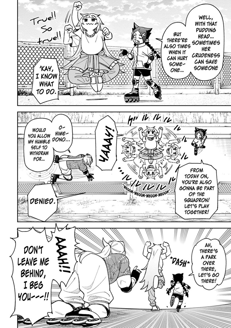 Wakeari Shinrei Mansion 34 12