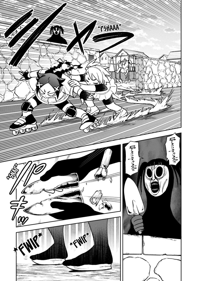 Wakeari Shinrei Mansion 34 19